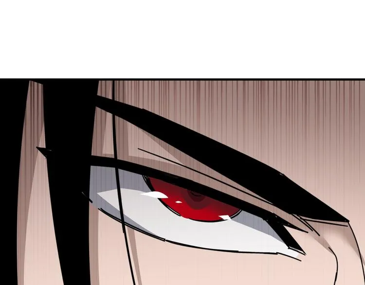 第102话 冲突 第85页
