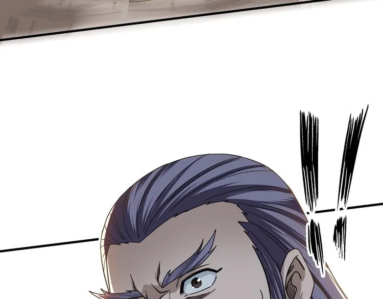 第103话 武探花’李尘风 第7页