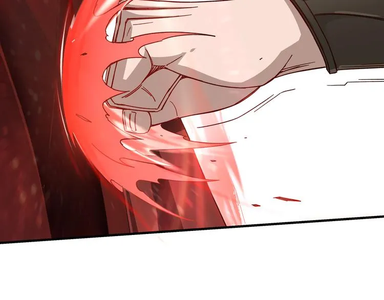 第103话 武探花’李尘风 第10页