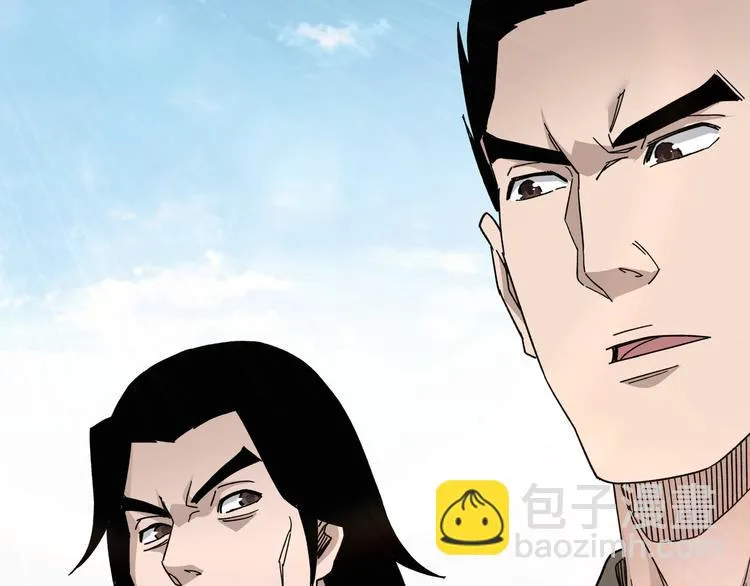 第103话 武探花’李尘风 第12页
