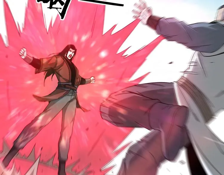 第103话 武探花’李尘风 第26页