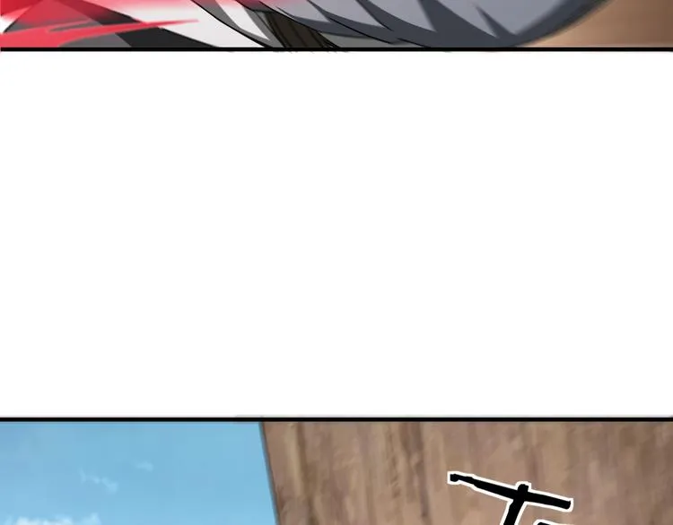 第103话 武探花’李尘风 第30页