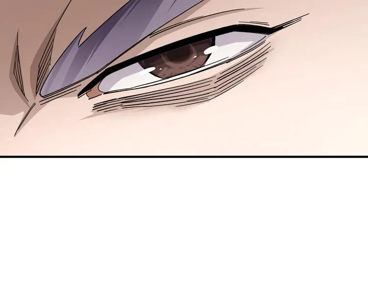 第103话 武探花’李尘风 第37页