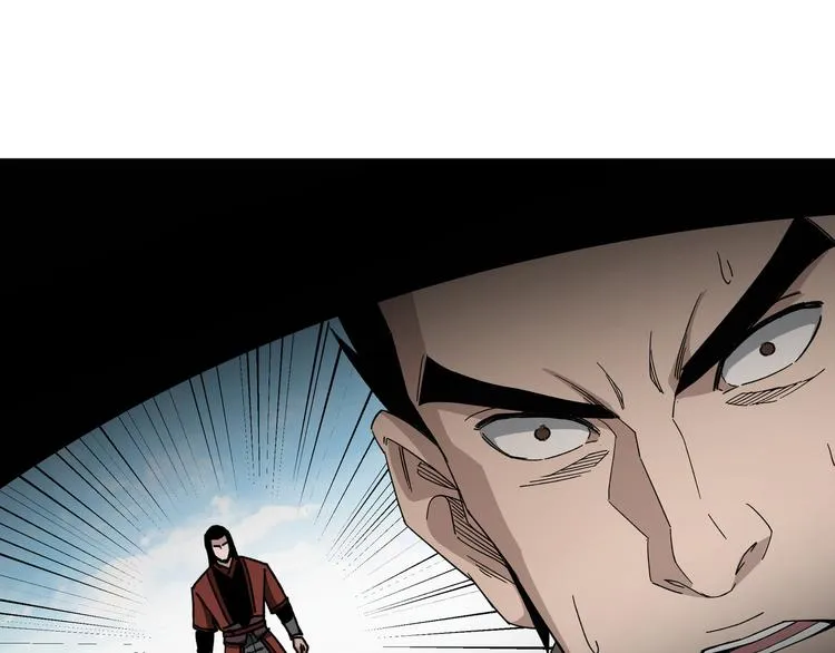 第103话 武探花’李尘风 第38页