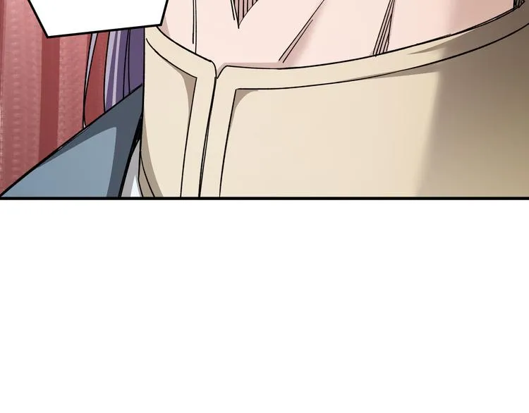 第103话 武探花’李尘风 第51页