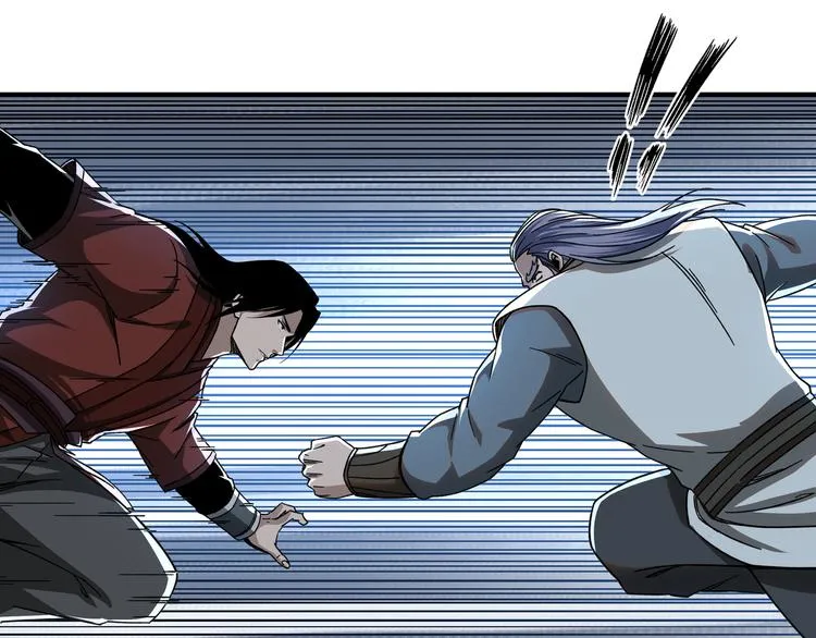 第103话 武探花’李尘风 第53页