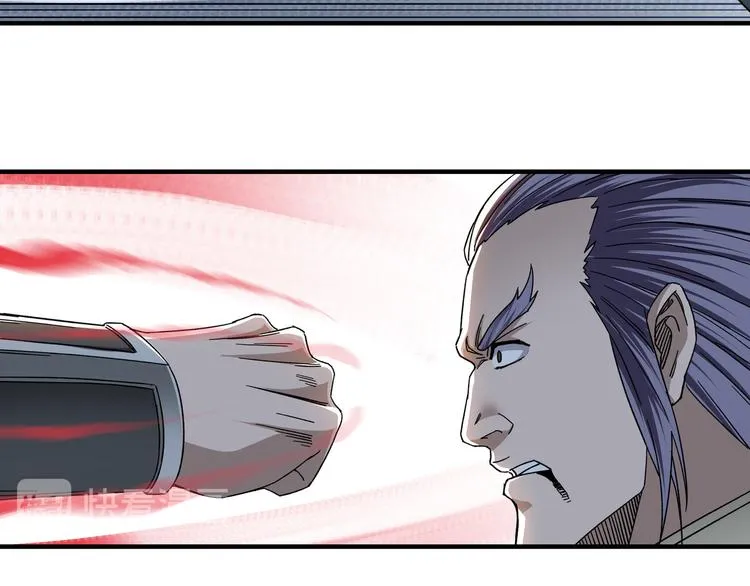 第103话 武探花’李尘风 第54页