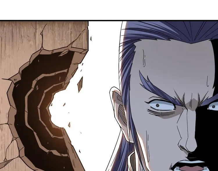 第103话 武探花’李尘风 第64页