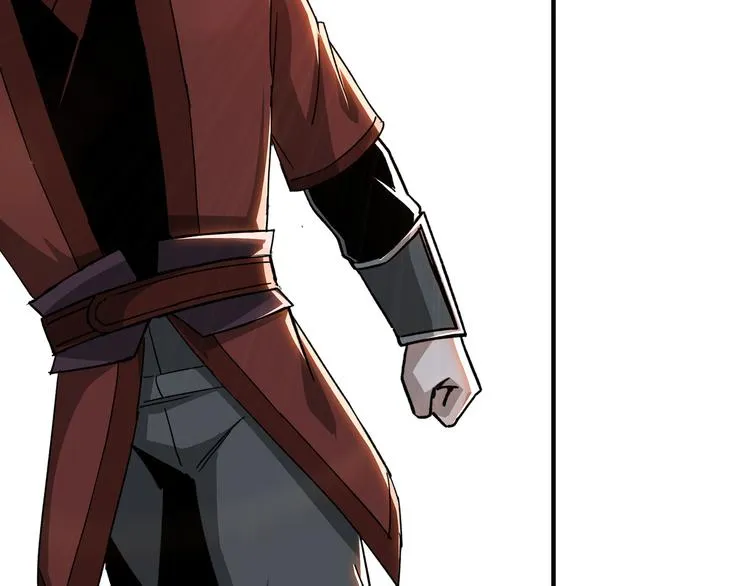 第103话 武探花’李尘风 第67页