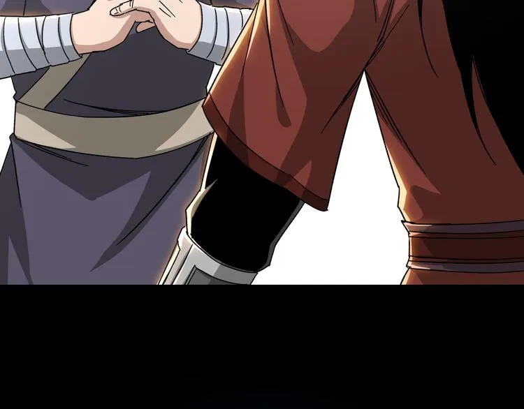 第103话 武探花’李尘风 第76页