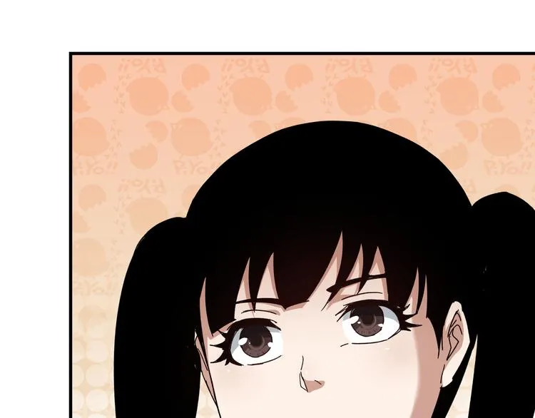 第103话 武探花’李尘风 第86页