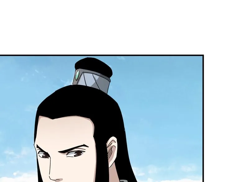 第103话 武探花’李尘风 第88页