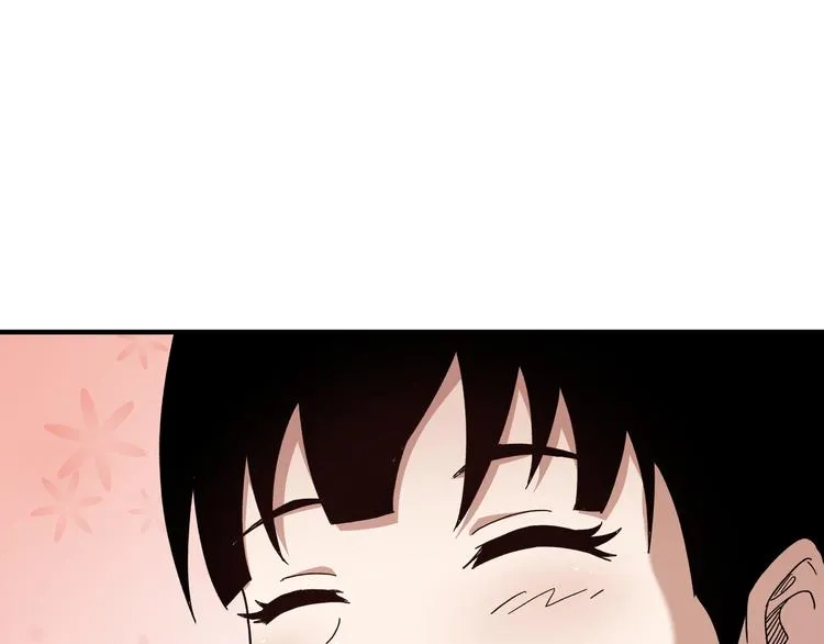 第103话 武探花’李尘风 第90页
