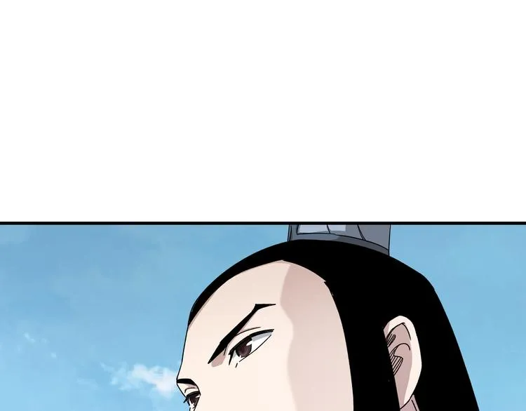 第103话 武探花’李尘风 第92页