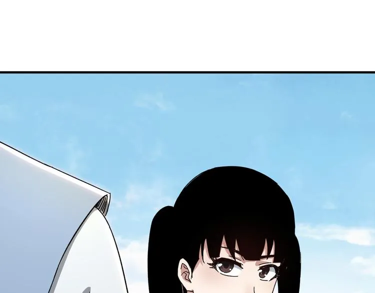 第103话 武探花’李尘风 第95页