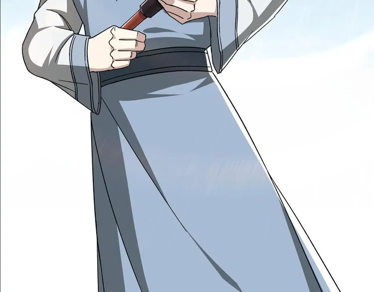 第103话 武探花’李尘风 第100页