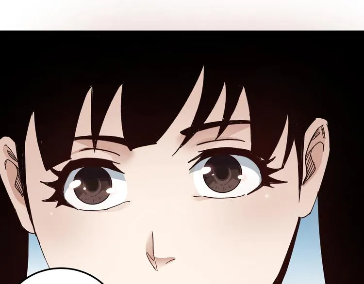第103话 武探花’李尘风 第102页