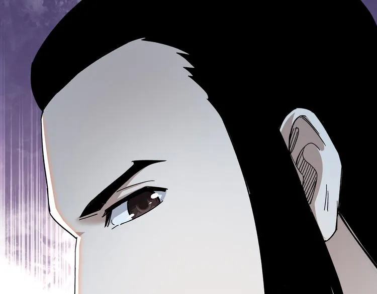 第103话 武探花’李尘风 第104页