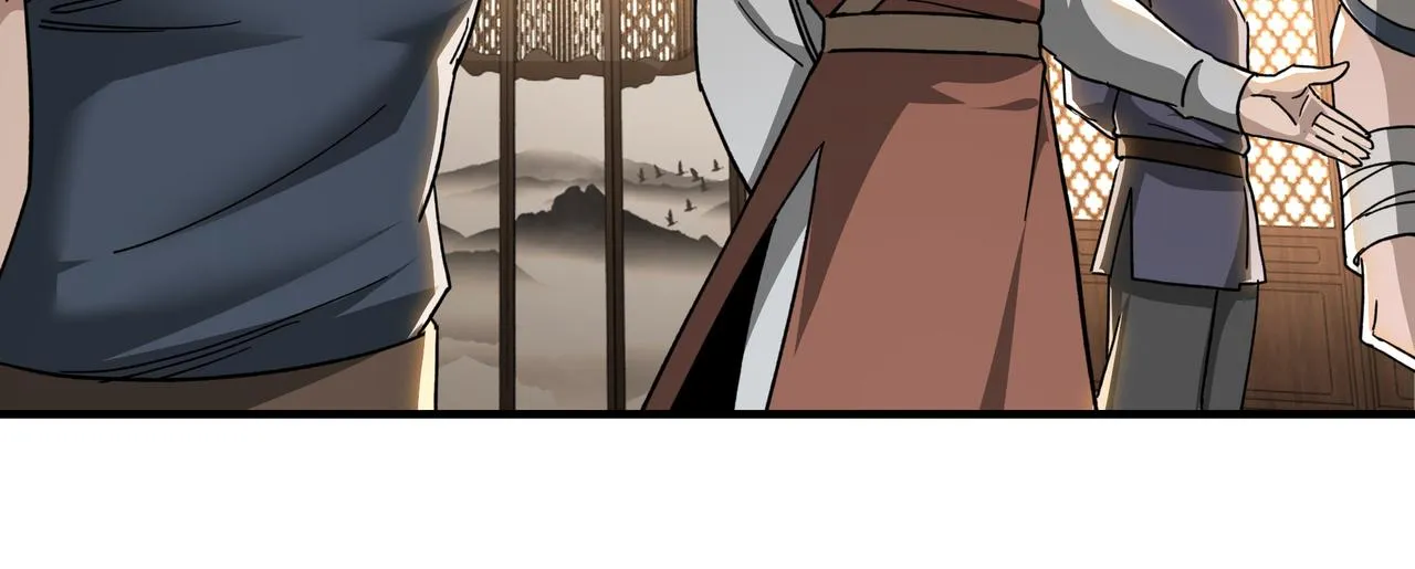 第104话 人榜排名 第14页