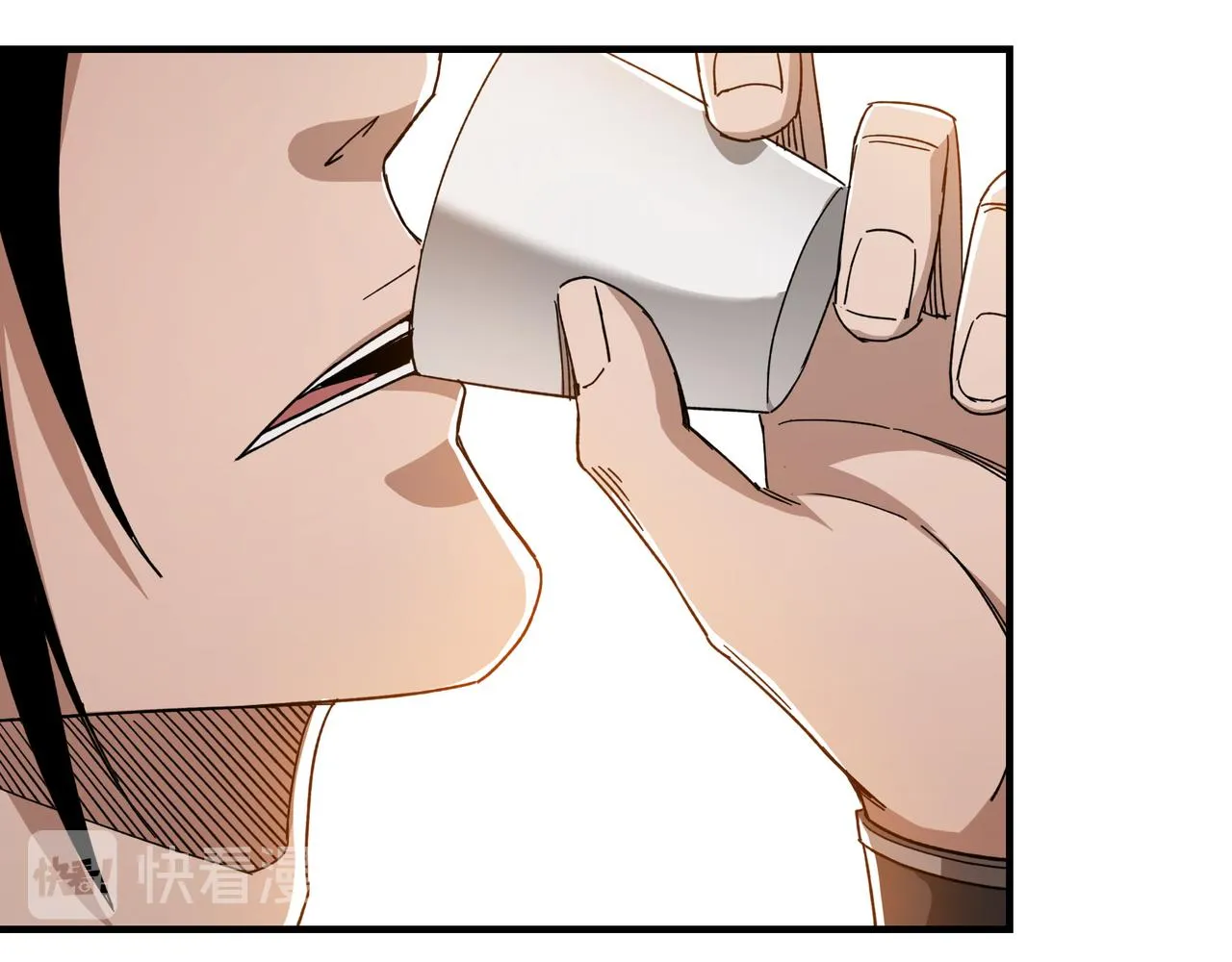 第104话 人榜排名 第21页
