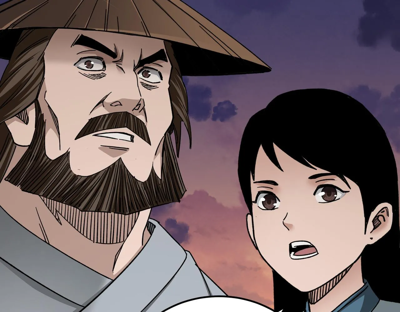 第104话 人榜排名 第42页