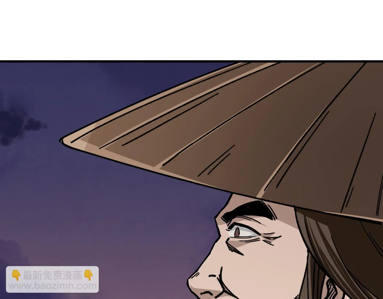 第104话 人榜排名 第44页