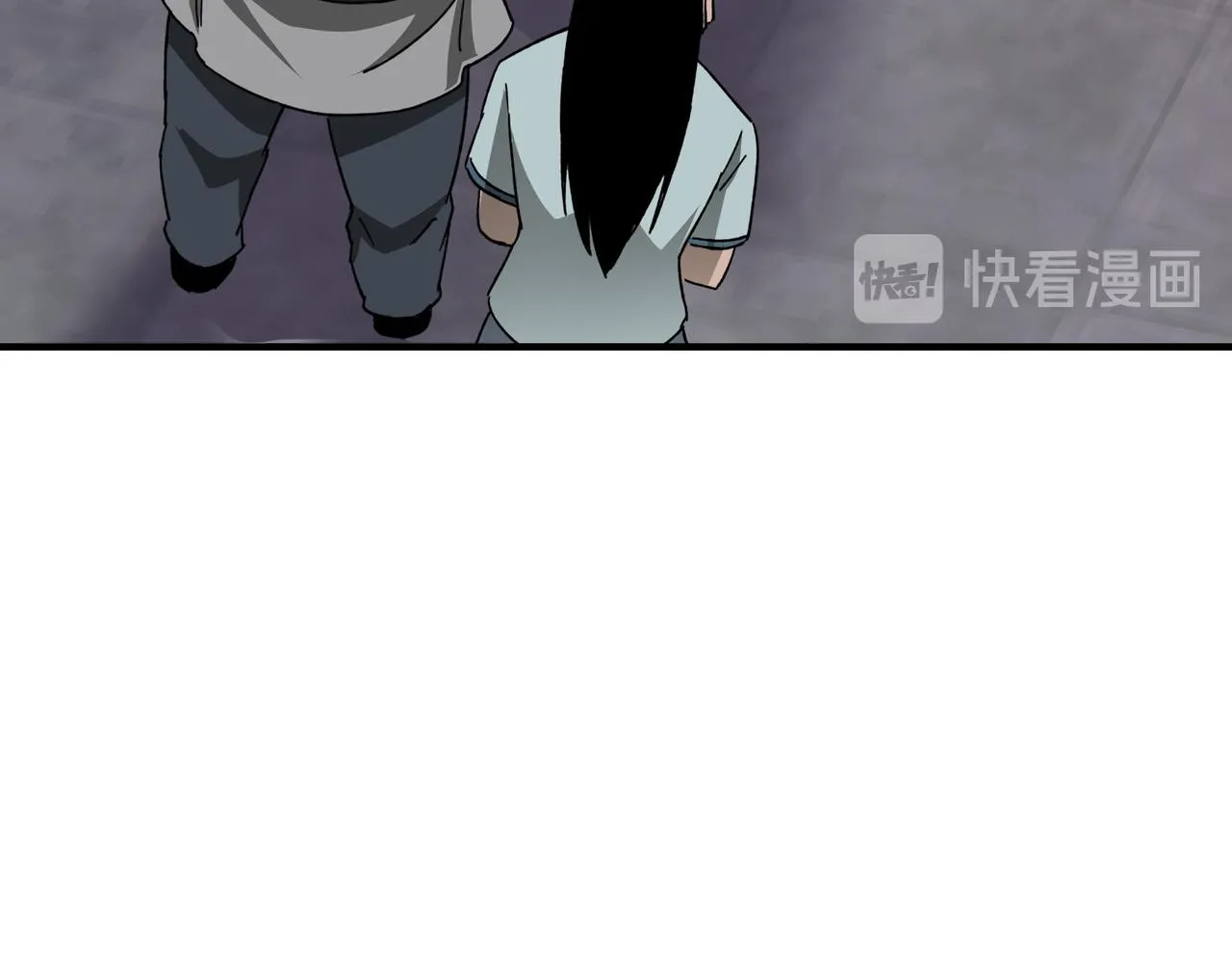 第104话 人榜排名 第56页