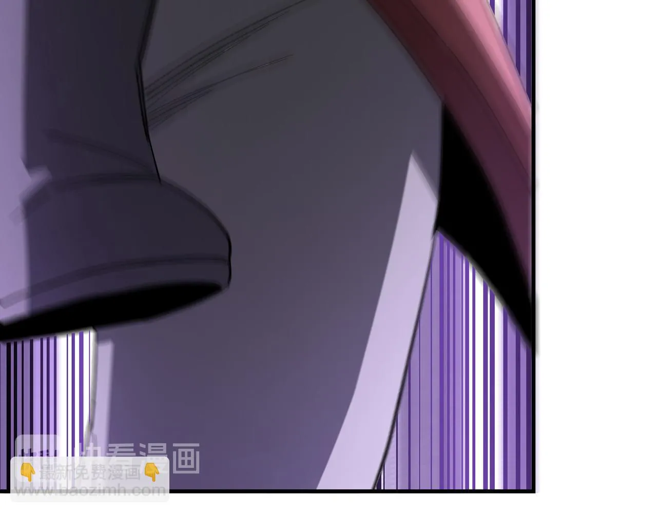 第104话 人榜排名 第79页