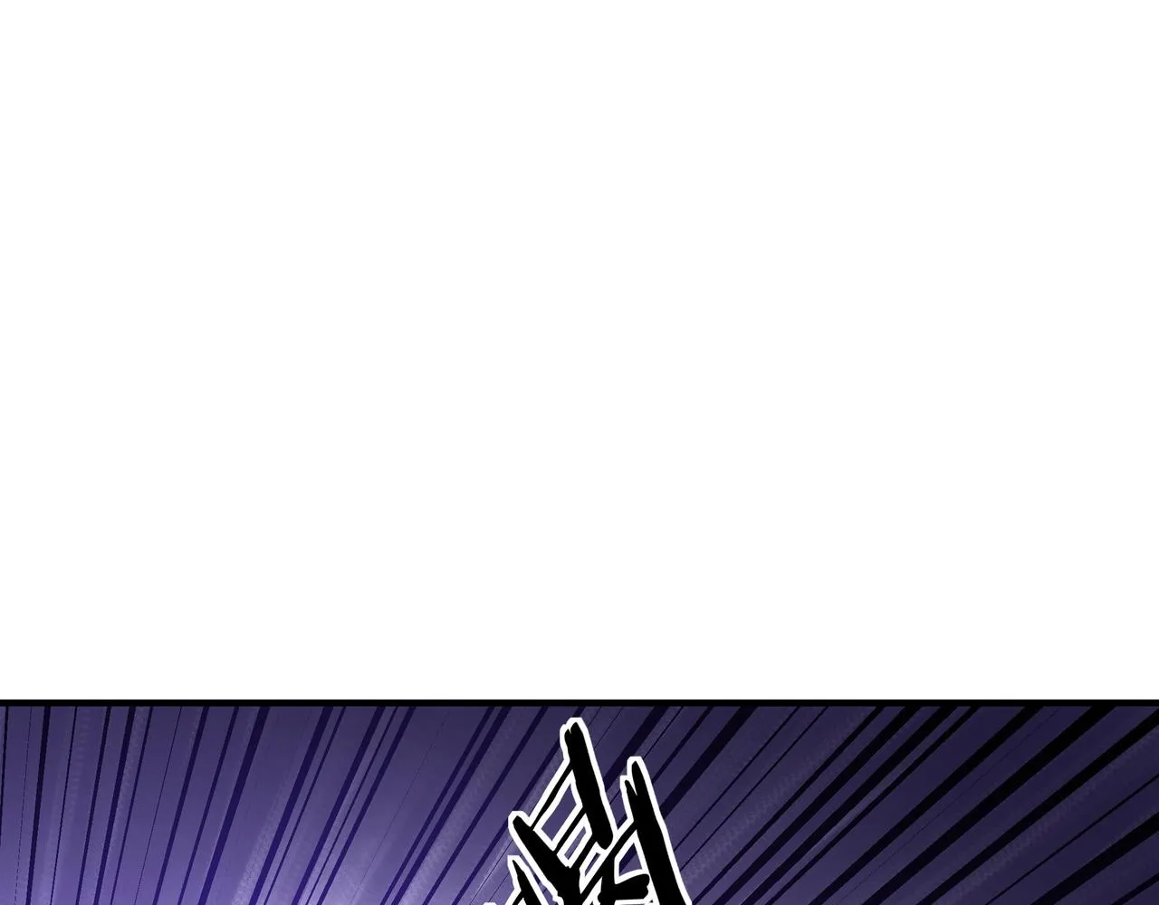 第104话 人榜排名 第80页