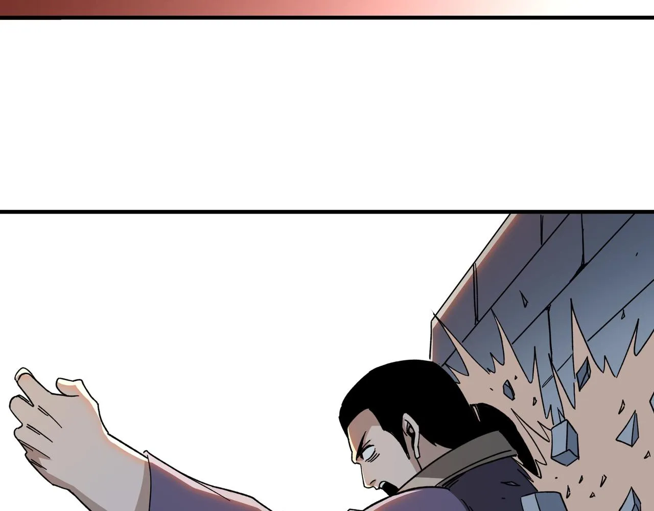 第104话 人榜排名 第86页