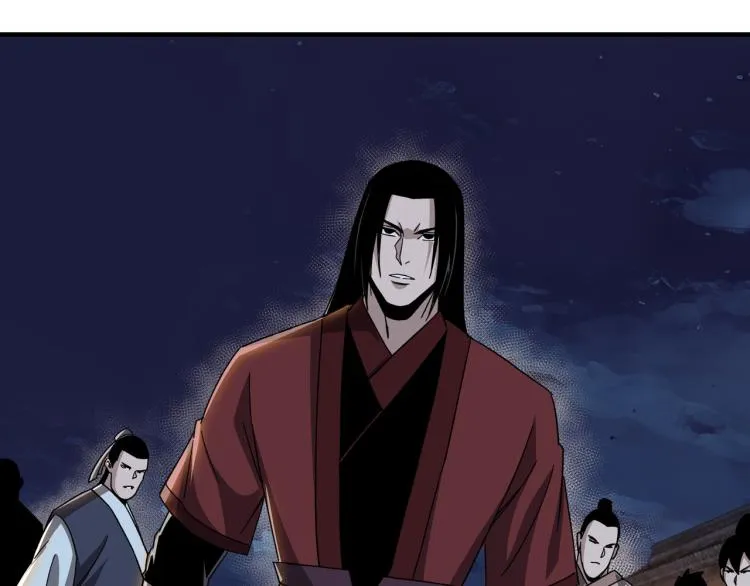 第105话 腐儒王世峰 第14页
