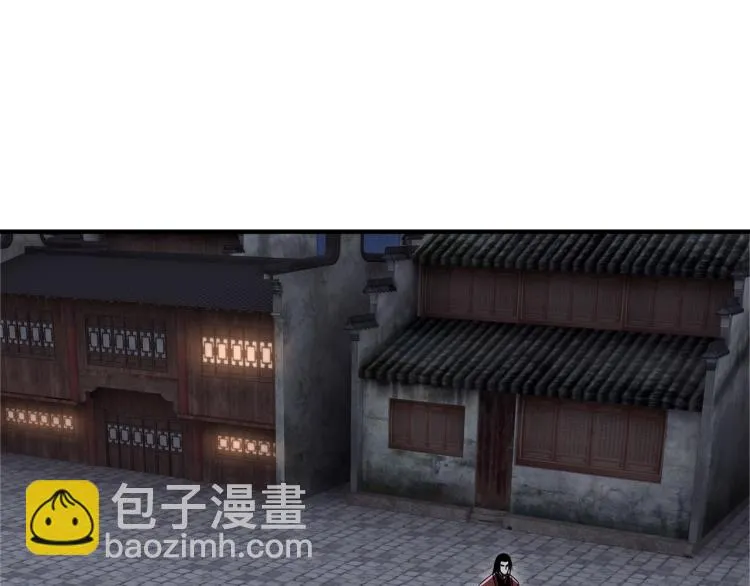 第105话 腐儒王世峰 第18页