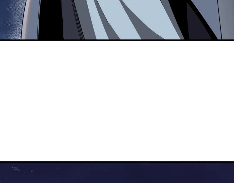 第105话 腐儒王世峰 第24页