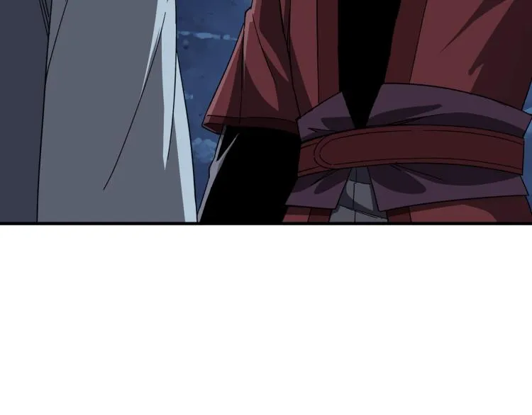 第105话 腐儒王世峰 第26页