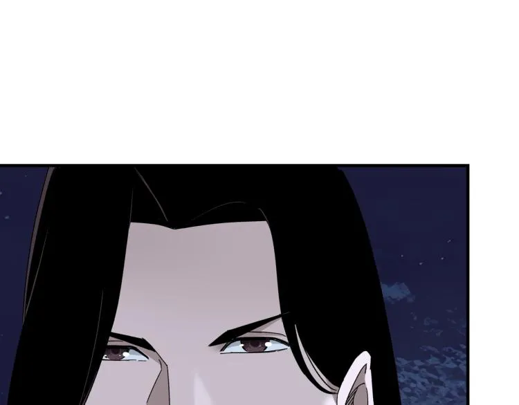 第105话 腐儒王世峰 第27页