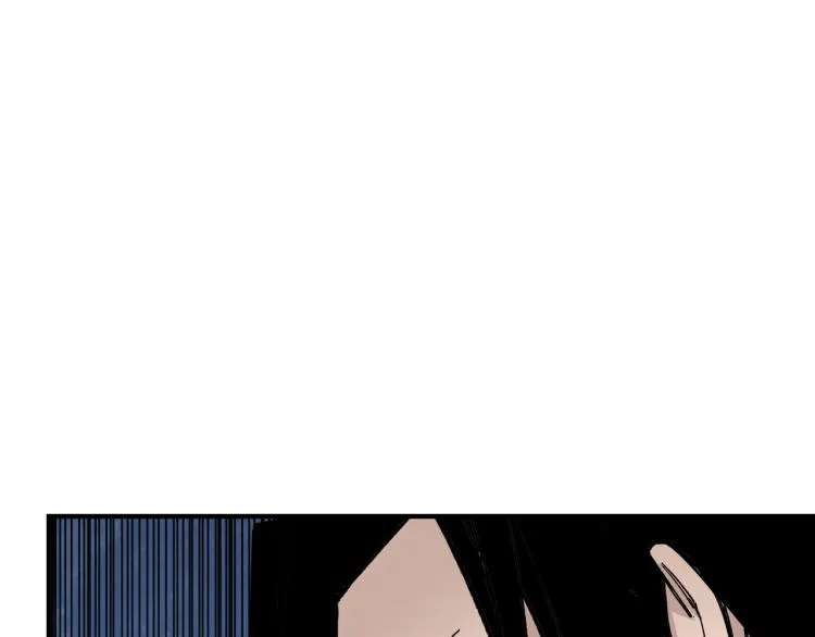 第105话 腐儒王世峰 第34页