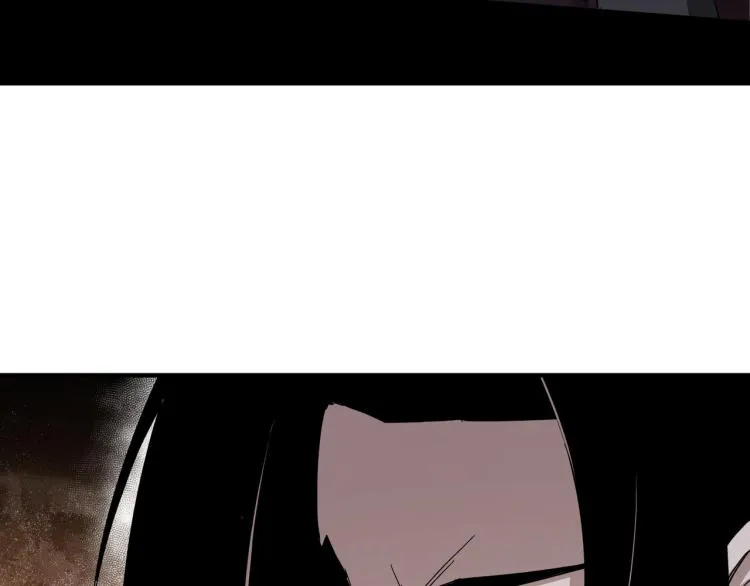 第105话 腐儒王世峰 第66页