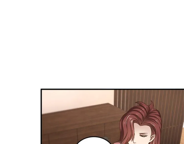 第105话 腐儒王世峰 第78页