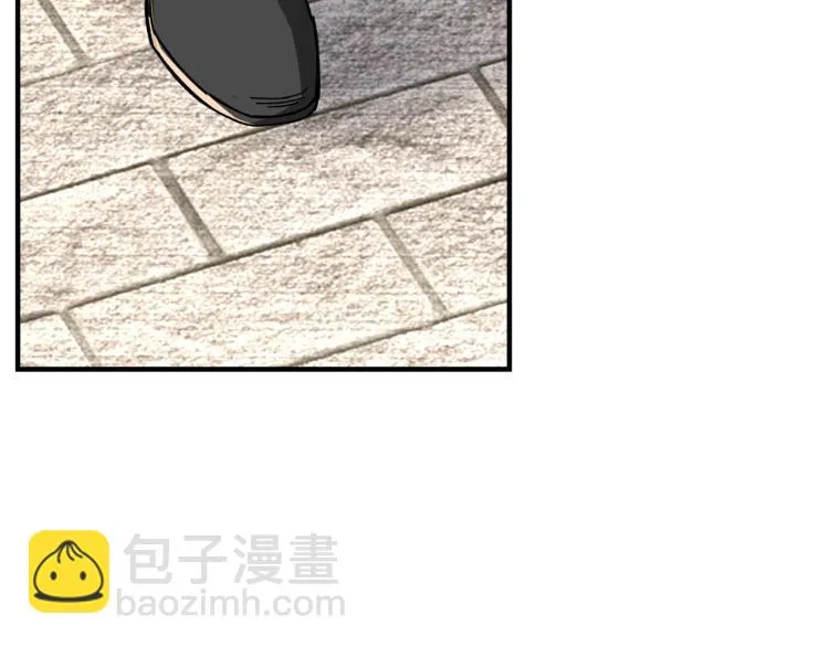 第106话 讨要公道 第20页