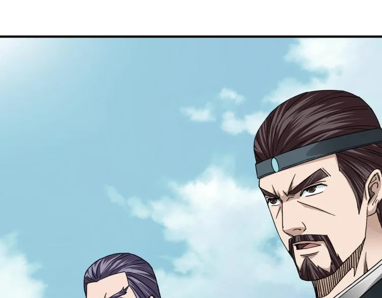 第106话 讨要公道 第52页