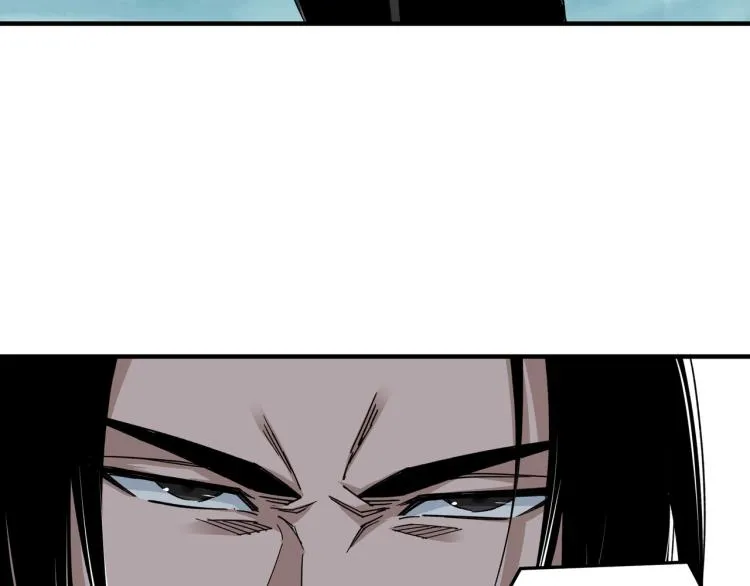 第106话 讨要公道 第63页