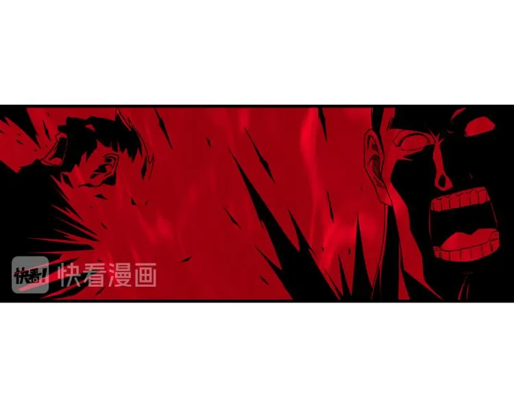 第106话 讨要公道 第72页