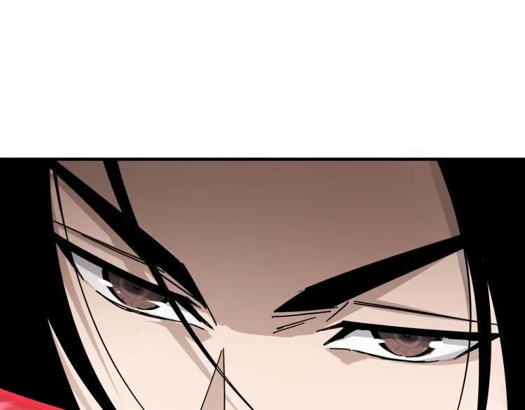 第106话 讨要公道 第84页