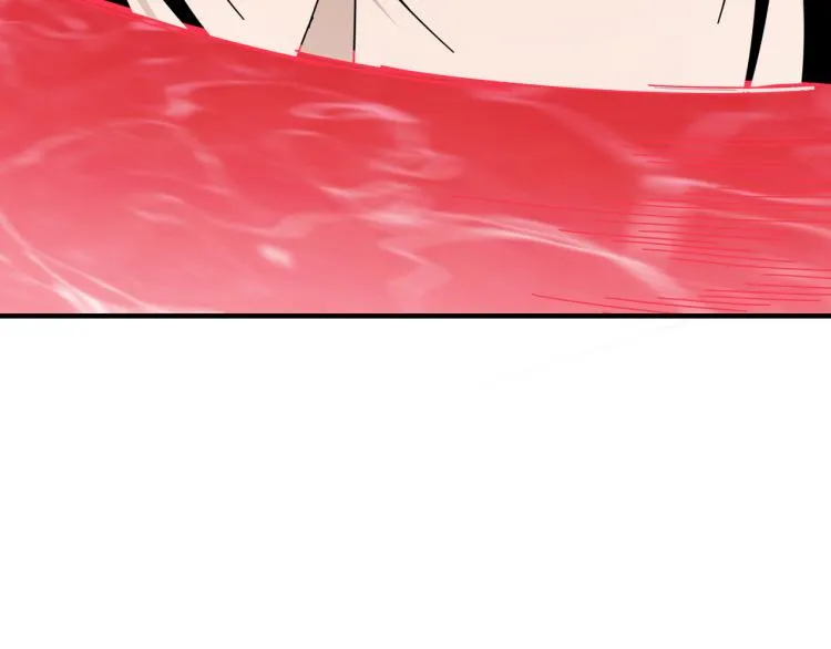 第106话 讨要公道 第85页