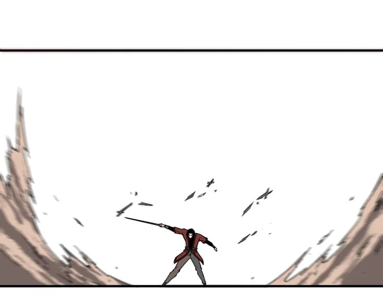 第106话 讨要公道 第86页