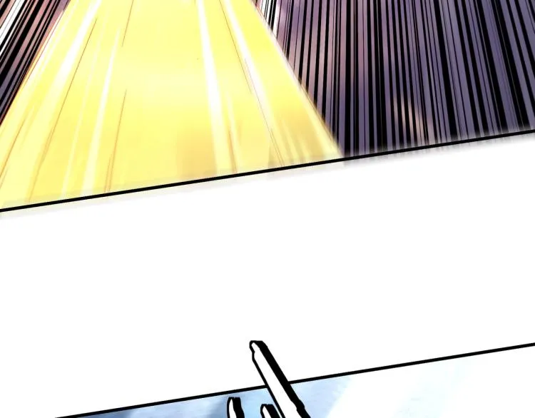 第107话 铁瑶花 第7页