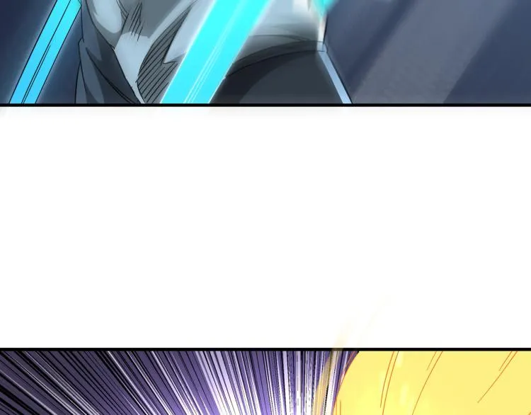 第107话 铁瑶花 第10页