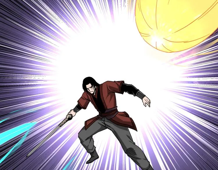 第107话 铁瑶花 第11页
