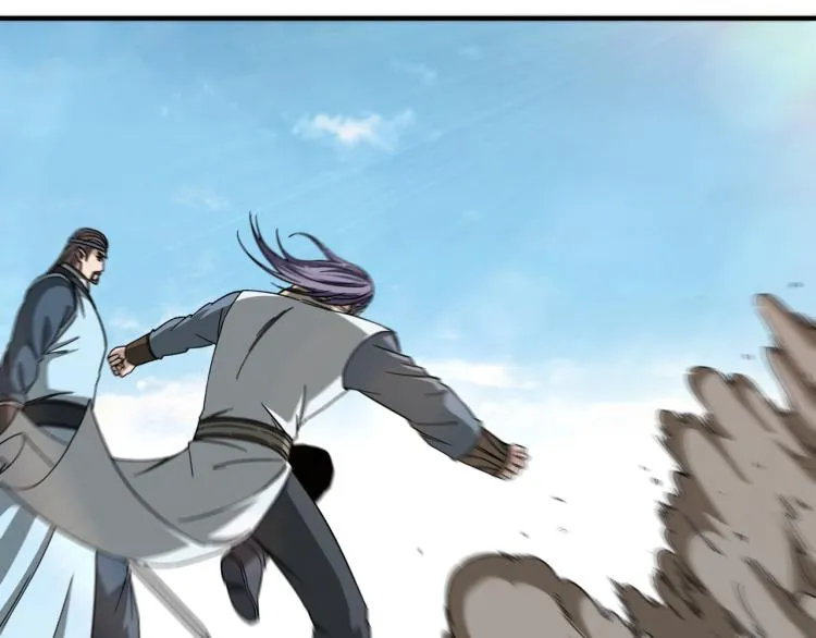 第107话 铁瑶花 第16页