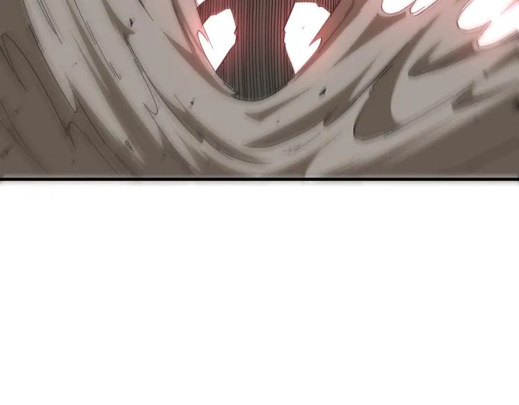 第107话 铁瑶花 第21页